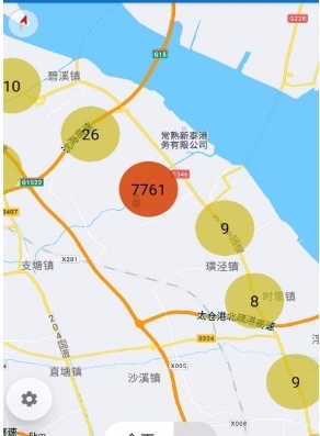 软件特色配图1