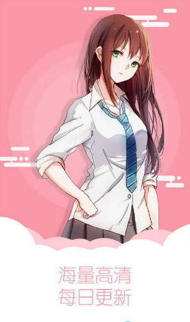 羞羞羞漫画无付费版