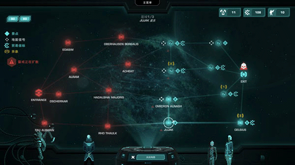 哀恸之日官方版