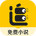 追读小说免费版下载安装
