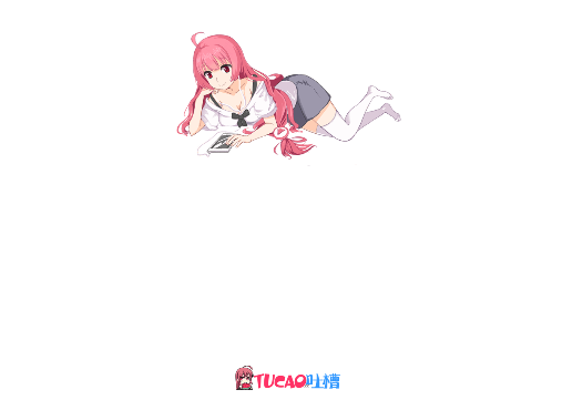平台界面示意图