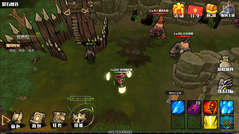 危境崛起高爆版