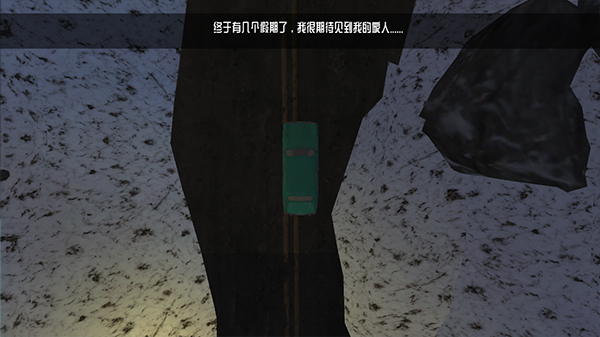 Scary Doll恐惧娃娃官方版