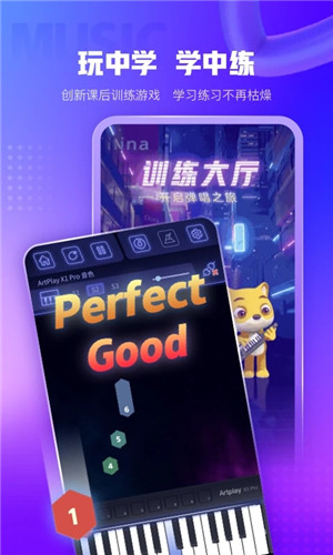 小熊音乐app下载安装