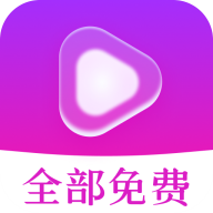 萤光影视官网版