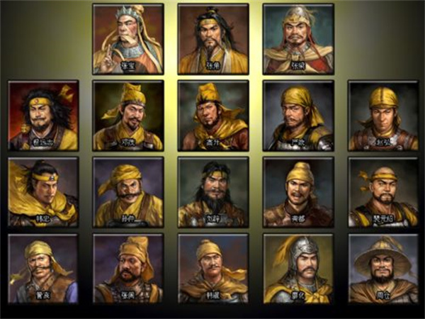 三国志11中文版手机版下载