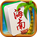 琼崖麻将正版官方版