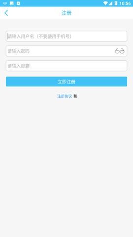 奇异社区app手机版