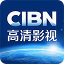 cibn高清影视官方版