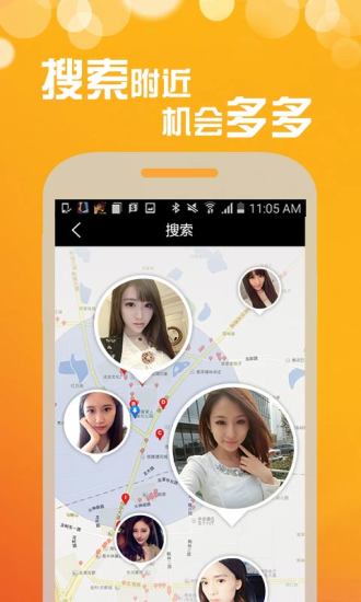哩咔lika交友最新版