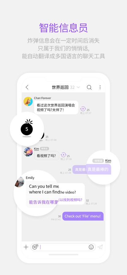 lysn2025最新版本
