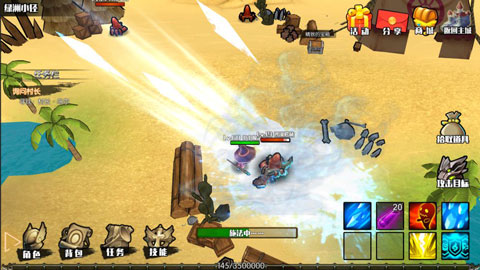 危境崛起高爆版