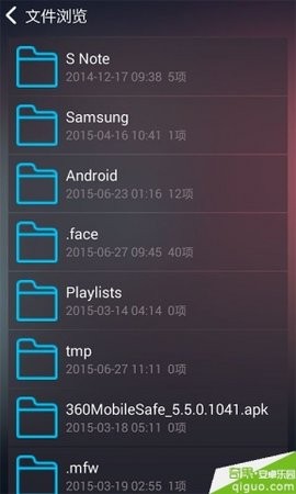 奇米影视安装包app