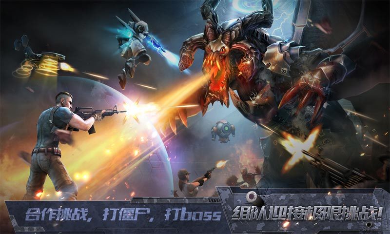 csgo反恐精英手机版