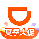 滴滴出行安装包