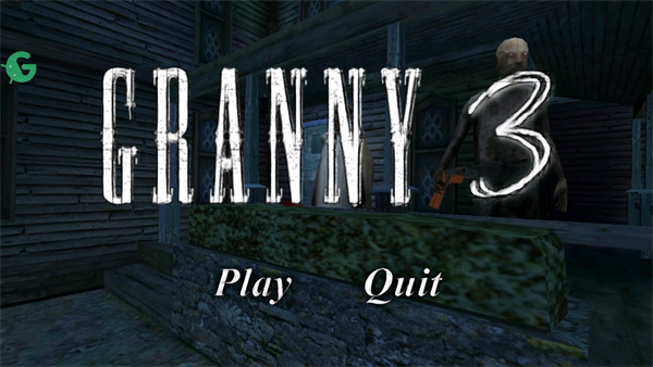 恐怖奶奶3内置作弊菜单版