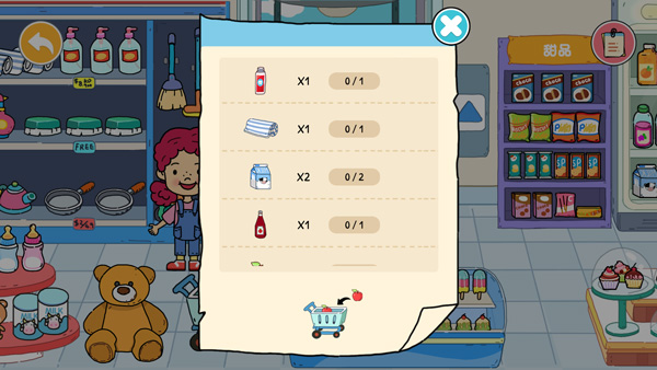 尤雅世界2025最新版