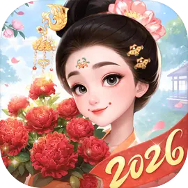 我的花园世界