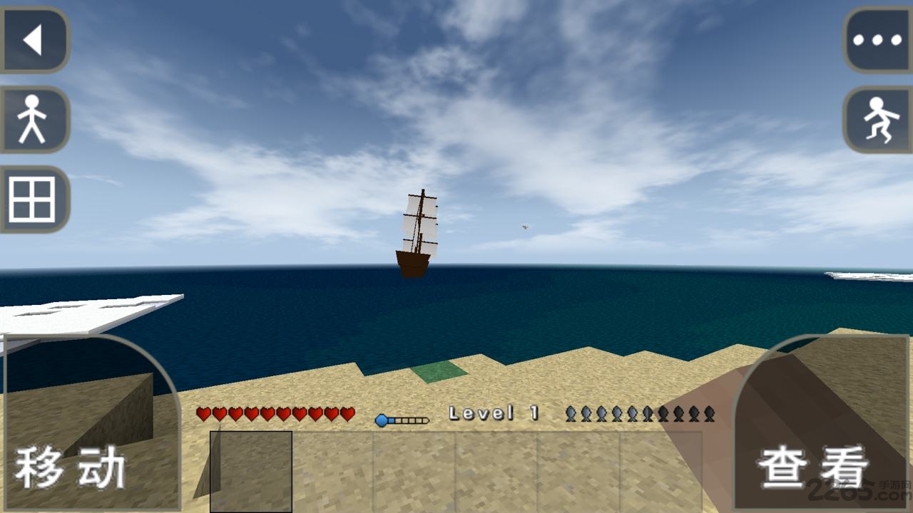 生存战争2双人版同屏