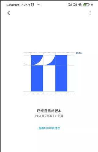 教程图示1