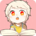 一耽女孩app免费无删减版