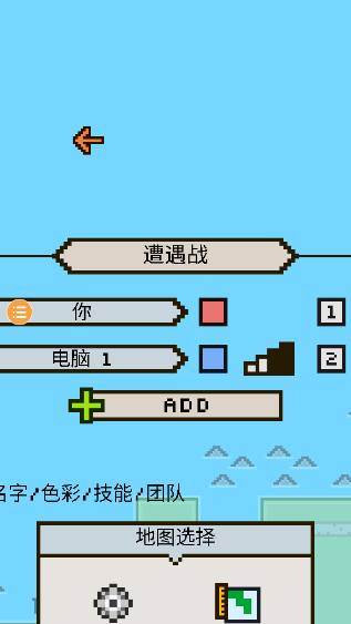 王国与城堡手机版