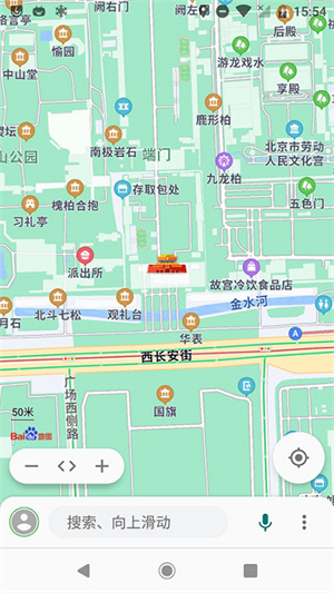 白马地图app