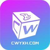 超玩游戏盒子app官网最新版