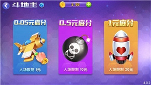 蓝月棋盘4.23最新版