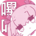 picacg官网版哔咔 v2.2.1.2.3.4