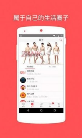 zank蓝色版下载2025