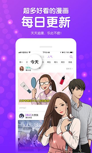 叮当动漫