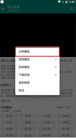 资源猫