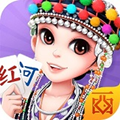 博雅红河棋牌个旧麻将安卓版手机版