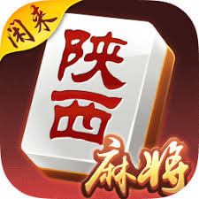 闲来陕西麻将最新版