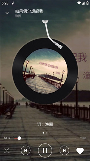 使用教程7