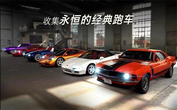 csr赛车2无限钥匙版本