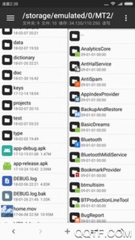 mt管理器ios