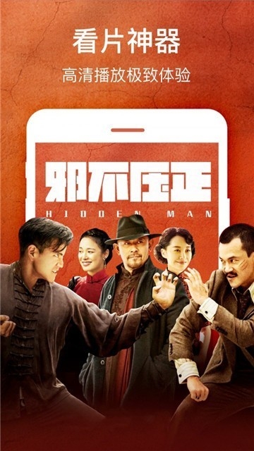 多多影院免费