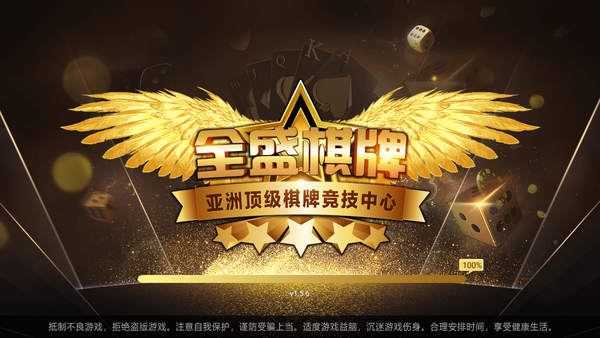 77966pz.cnm摇钱树App
