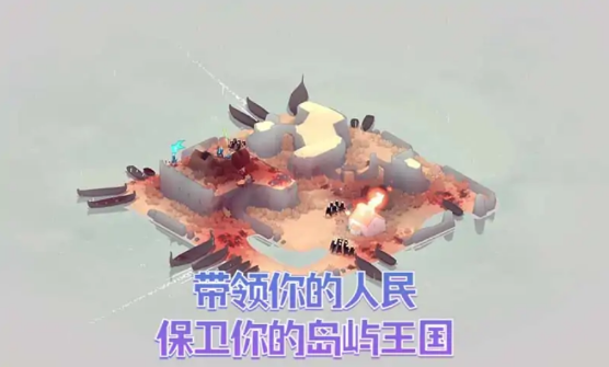 黎明守卫恶北内置MOD