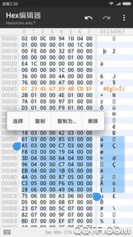 mt管理器ios