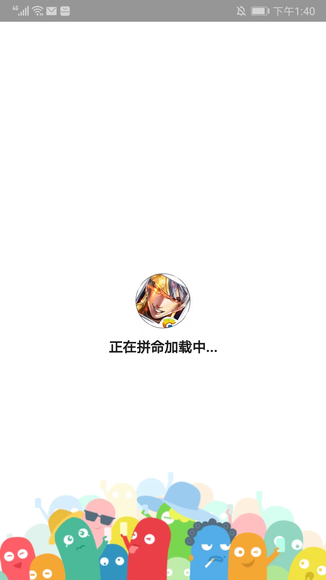 使用步骤1