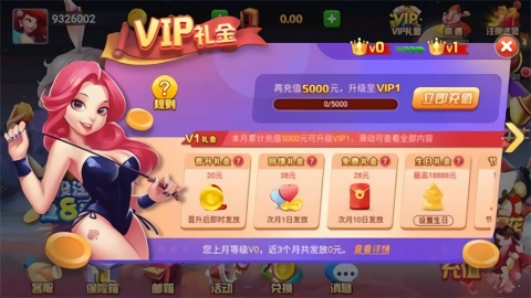 全优棋牌88fun
