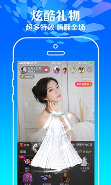樱花视频2025最新版