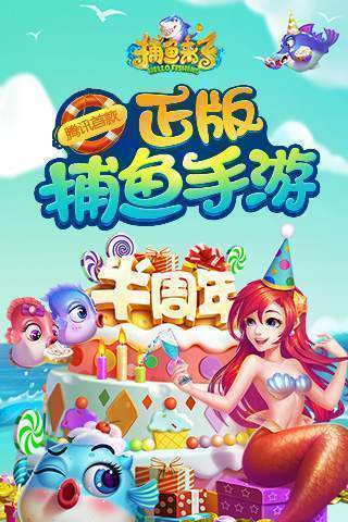全优棋牌官网版2023