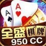77966pz.cnm摇钱树App
