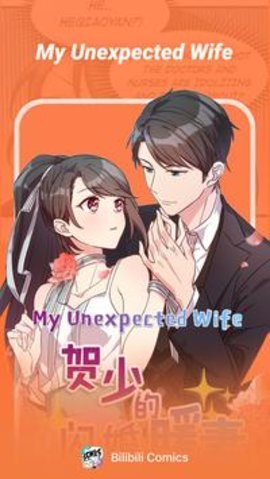 哔哩哔哩漫画永久免费