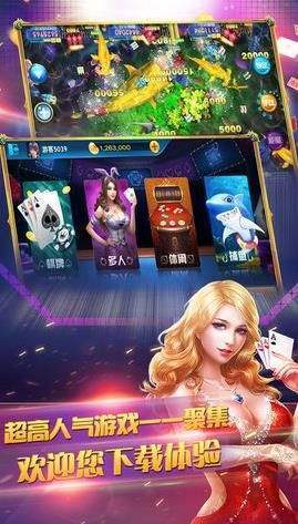 全优棋牌老版本