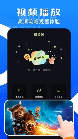 黑牛影视